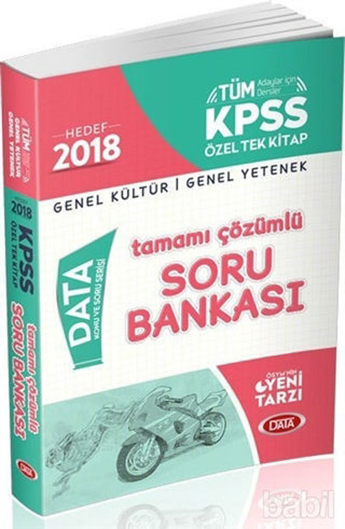 2018 KPSS Genel Yetenek Genel Kültür Özel Tek Kitap Tamamı Çözümlü Soru Bankası 2018 KPSS Genel Yetenek Genel Kültür Özel Tek Kitap Tamamı Çözümlü Soru Bankası