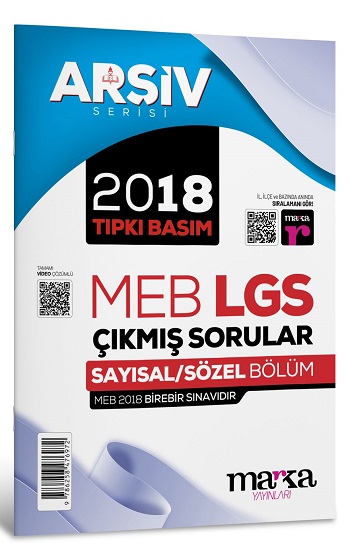 2018 LGS 8. Sınıf ARŞİV Serisi Tıpkı Basım Çıkmış Sorular Tamamı Video Çözümlü 2018 LGS 8. Sınıf ARŞİV Serisi Tıpkı Basım Çıkmış Sorular Tamamı Video Çözümlü