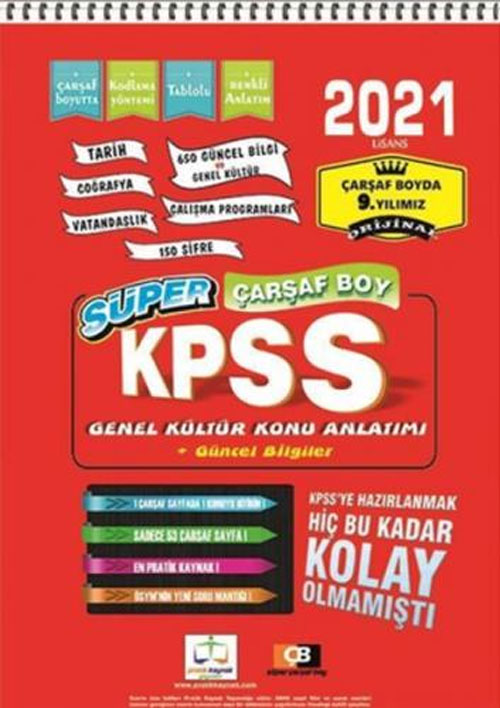 2021 KPSS Süper Çarşaf Boy Genel Kültür Konu Anlatımı Genel Bilgiler
