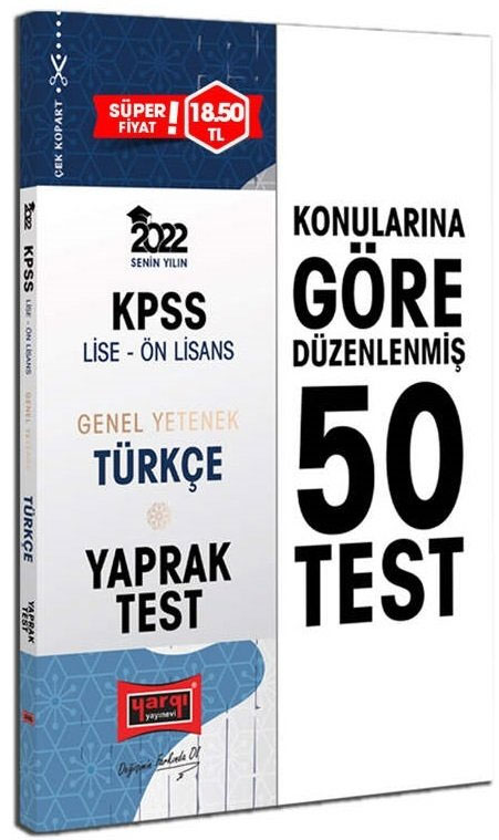 2022 KPSS Lise Ön Lisans Genel Yetenek Türkçe Yaprak Test