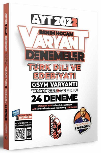 2022 YKS AYT Türk Dili ve Edebiyatı Varyant 24 Deneme Video Çözümlü 2022 YKS AYT Türk Dili ve Edebiyatı Varyant 24 Deneme Video Çözümlü