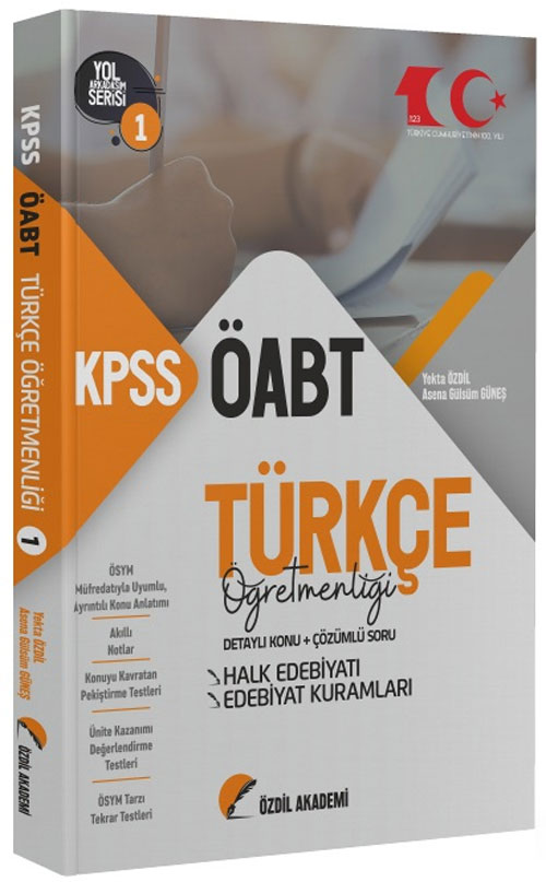 2023 ÖABT Türkçe 1. Kitap Halk Edebiyatı Konu Anlatımlı Soru Bankası 2023 ÖABT Türkçe 1. Kitap Halk Edebiyatı Konu Anlatımlı Soru Bankası