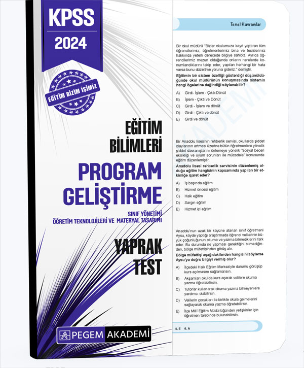 2024 KPSS Eğitim Bilimleri Program Geliştirme Yaprak Test