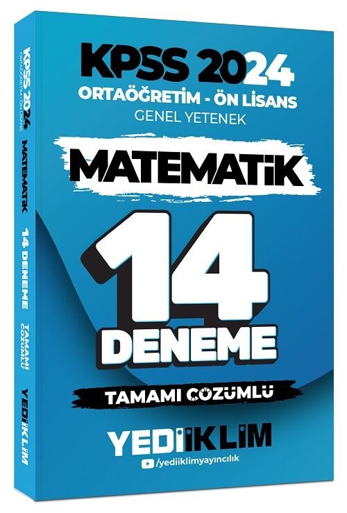 2024 KPSS Ortaöğretim - Ön Lisans Genel Yetenek Matematik 14 Deneme Tamamı Çözümlü