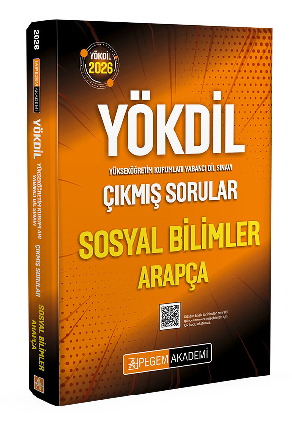 2026 YÖKDİL Sosyal Bilimler Arapça Çıkmış Sorular 2026 YÖKDİL Sosyal Bilimler Arapça Çıkmış Sorular