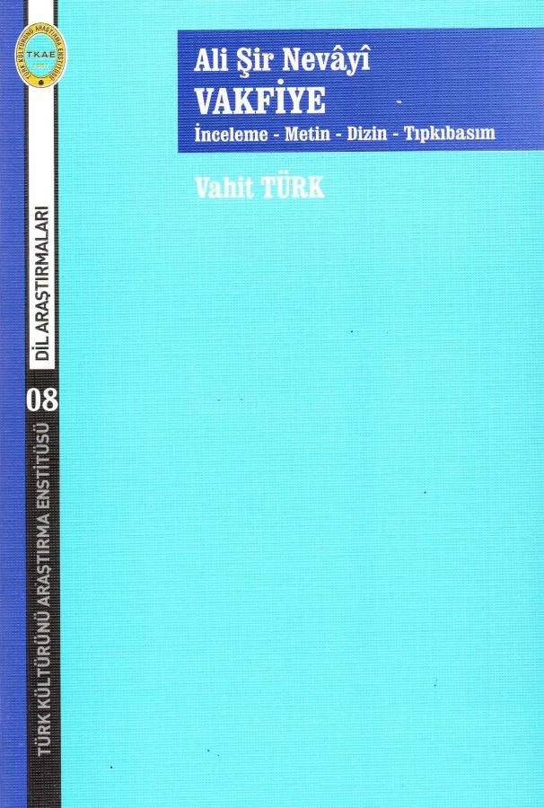 Ali Şir Nevâyî Vakfiye