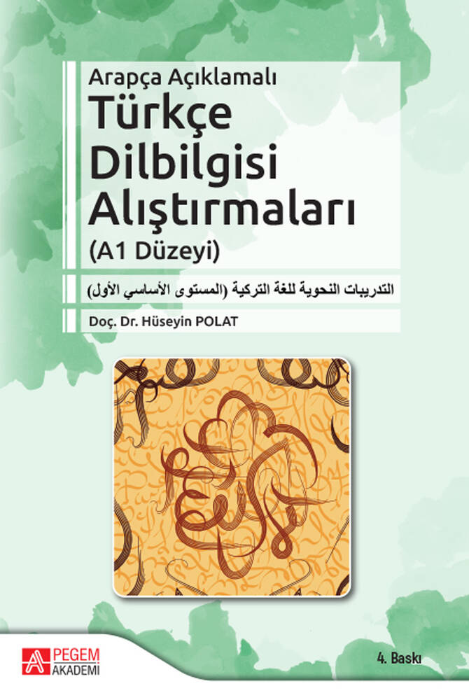 Arapça Açıklamalı Türkçe Dilbilgisi Alıştırmaları (A1 Düzeyi)