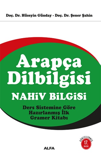 Arapça Dilbilgisi - Nahiv Bilgisi