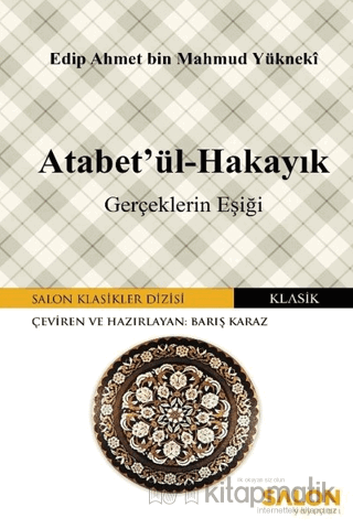 Atabet'ül-Hakayık