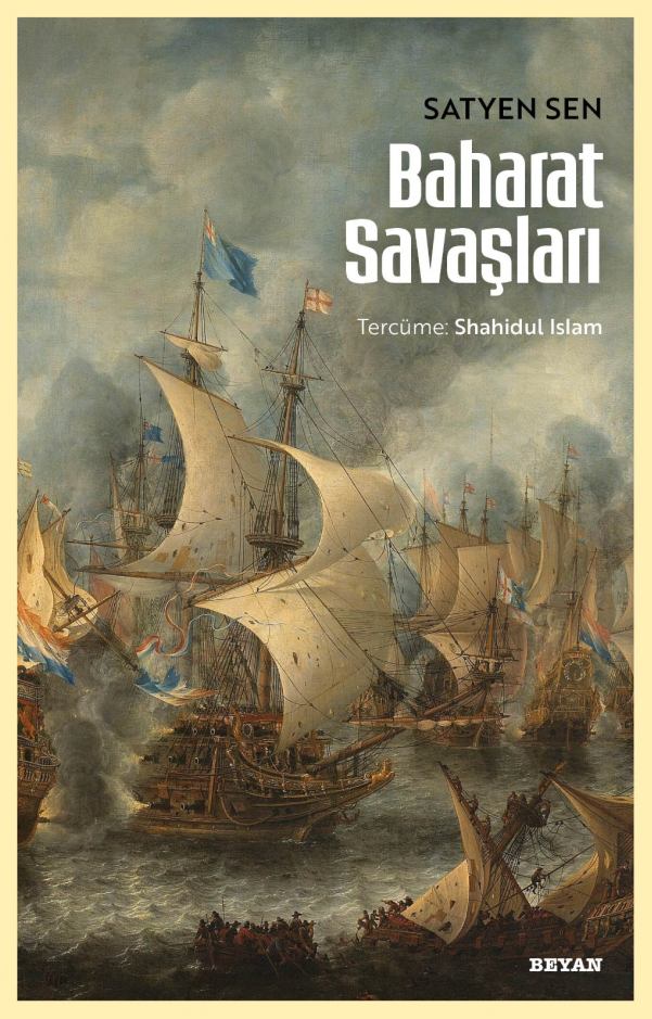 Baharat Savaşları