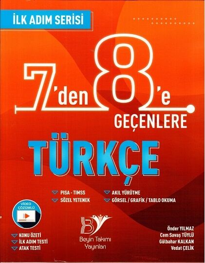 Beyin Takımı 7 den 8 e Geçenlere Türkçe İlk Adım Serisi Beyin Takımı 7 den 8 e Geçenlere Türkçe İlk Adım Serisi