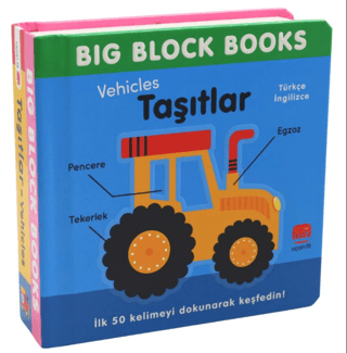 Big Block Books - Taşıtlar (Vehicles)(Ciltli) Big Block Books - Taşıtlar (Vehicles)(Ciltli)