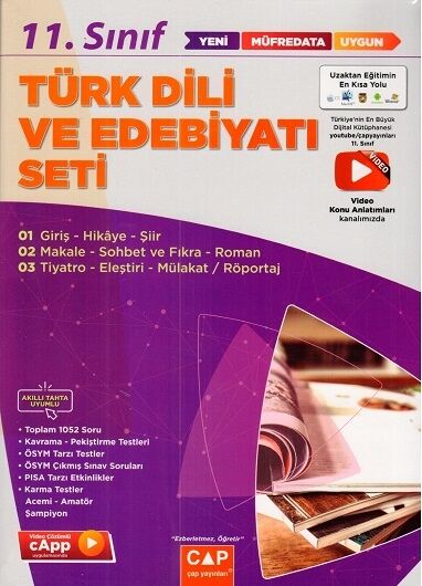 Çap Yayınları 11. Sınıf Türk Dili ve Edebiyatı Anadolu Seti