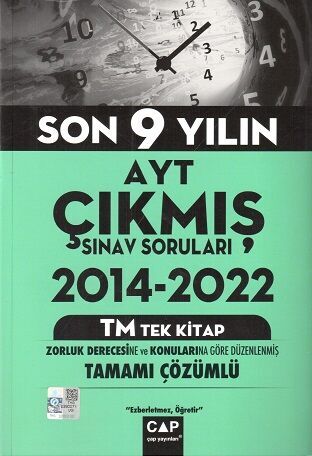 Çap Yayınları AYT Tek Kitap TM Son 9 Yılın Çıkmış Soruları