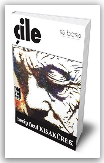 Çile (Hatıra Baskısı) (Ciltli) Çile (Hatıra Baskısı) (Ciltli)