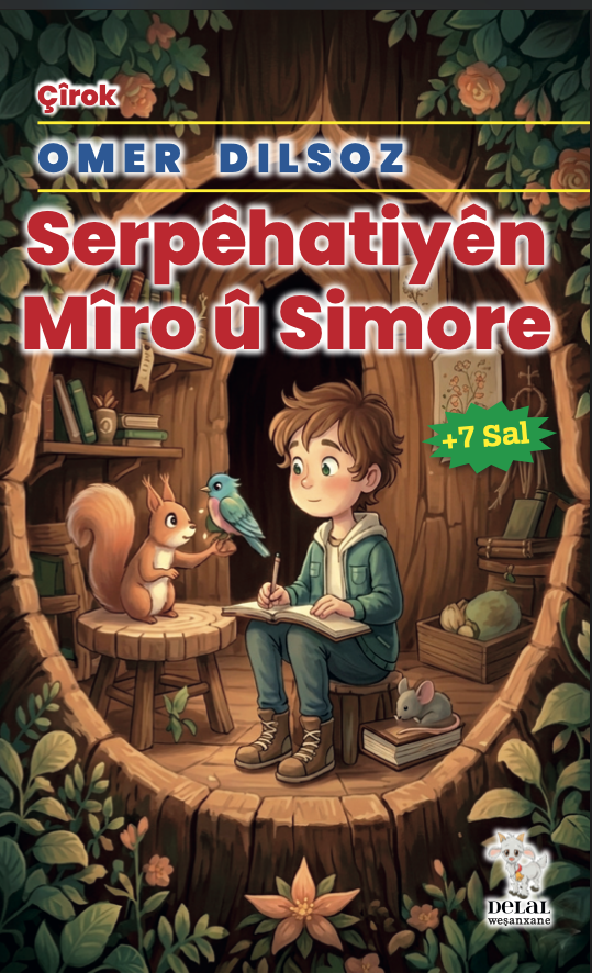 Çirok Çirok