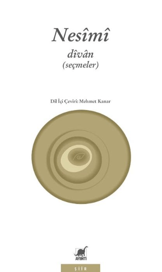 Divan (Seçmeler)