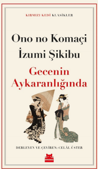Gecenin Aykaranlığında Gecenin Aykaranlığında