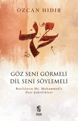 Göz Seni Görmeli Dil Seni Söylemeli