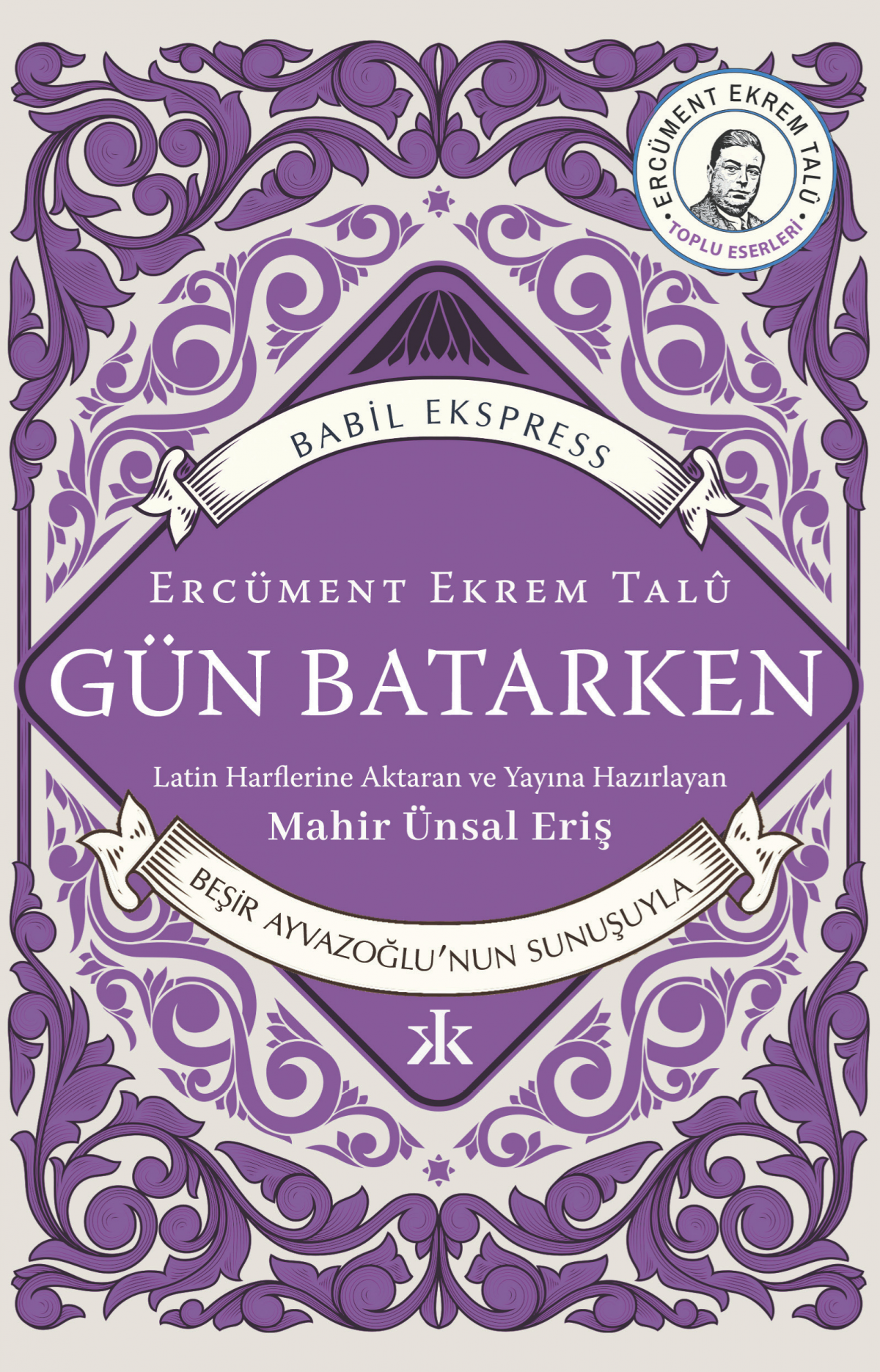 Gün Batarken