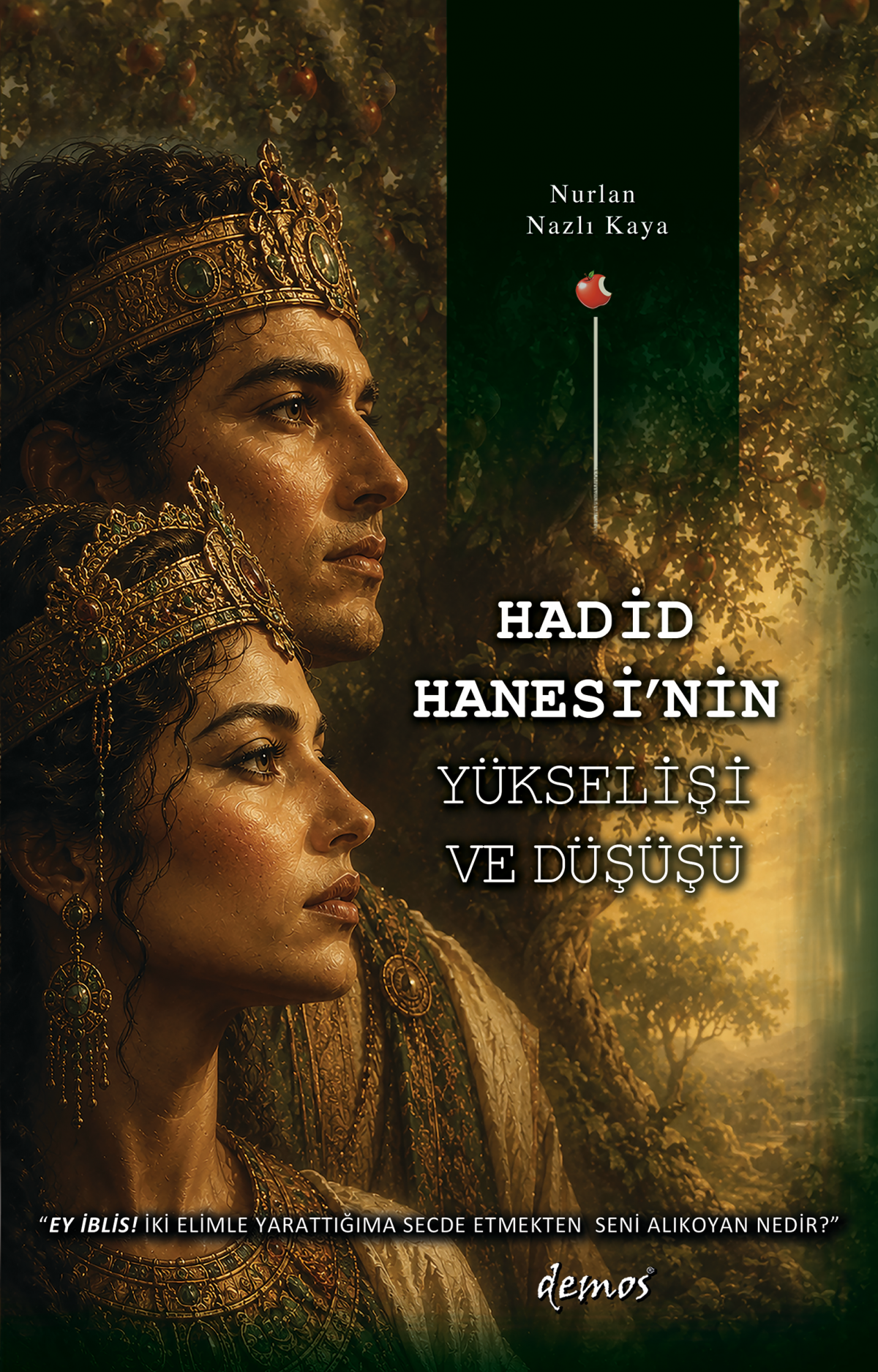 Hadid Hanesi'nin Yükselişi Ve Düşüşü Hadid Hanesi'nin Yükselişi Ve Düşüşü