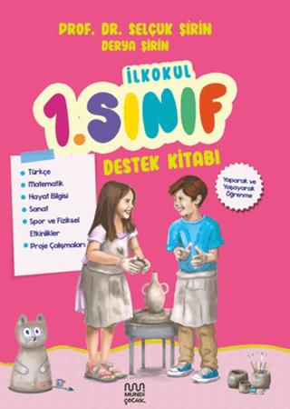İlkokul 1. Sınıf Destek Kitabı İlkokul 1. Sınıf Destek Kitabı