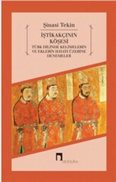 İştikakçının Köşesi İştikakçının Köşesi