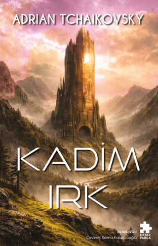 Kadim Irk