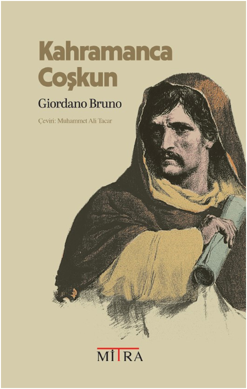 Kahramanca Coşkun Kahramanca Coşkun