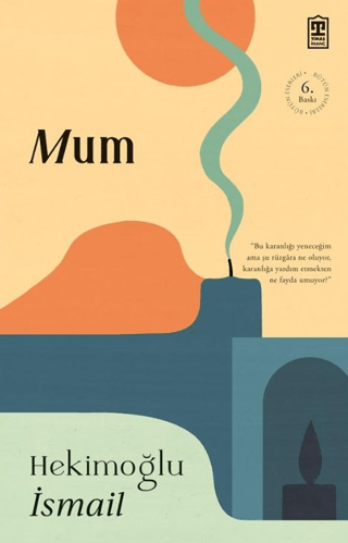 Mum Mum