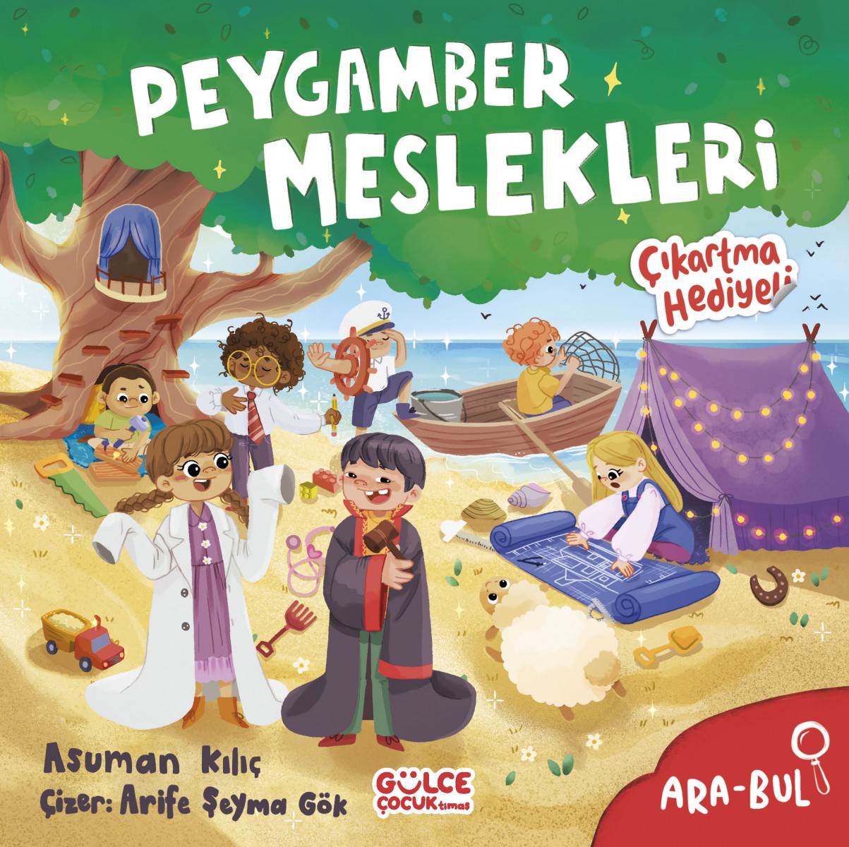 Peygamber Meslekleri - Ara Bul Peygamber Meslekleri - Ara Bul