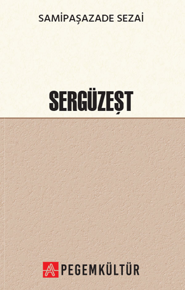 Sergüzeşt