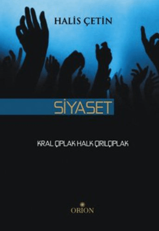 Siyaset Siyaset