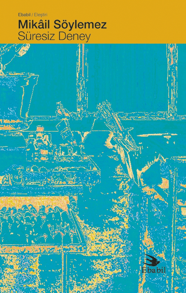 Süresiz Deney (Eleştiri)