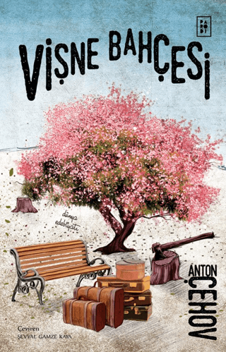 Vişne Bahçesi Vişne Bahçesi