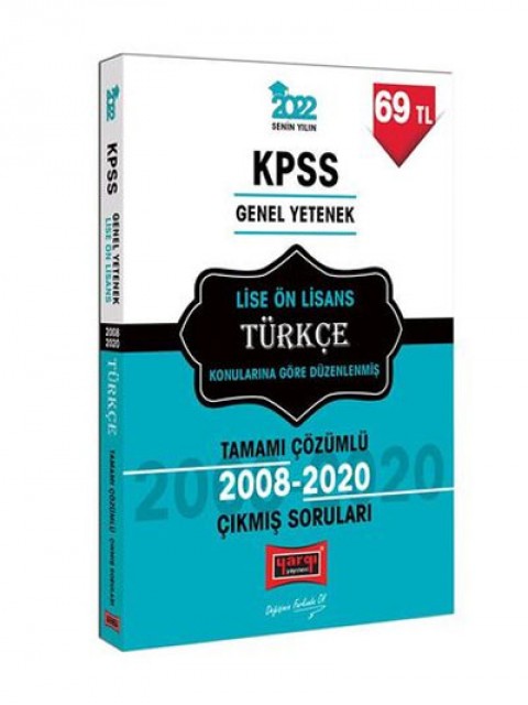 2022 KPSS GY Lise Ön Lisans Türkçe Tamamı Çözümlü Çıkmış Sorular