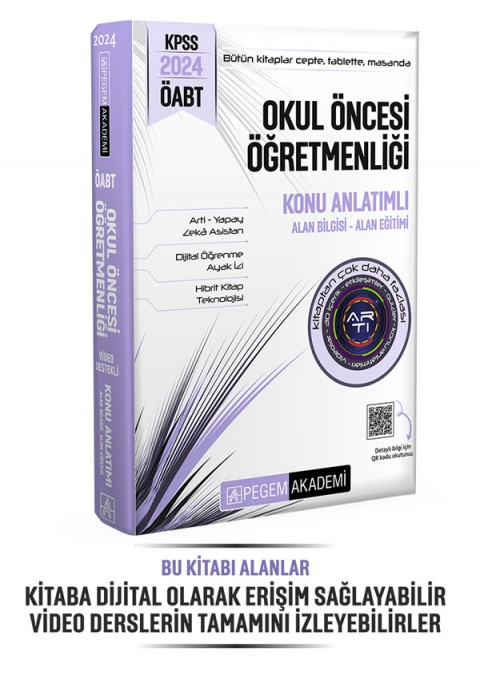 2024 KPSS ÖABT Okul Öncesi Öğretmenliği Konu Anlatımlı