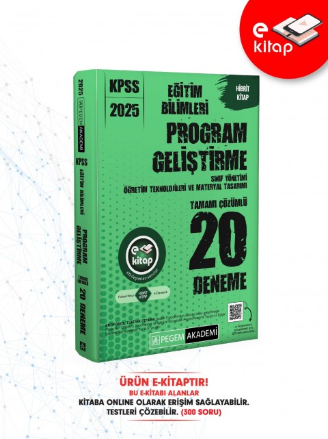 2025 KPSS Eğitim Bilimleri Program Geliştirme 20 E-Deneme