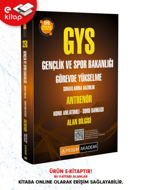 2026 GYS Gençlik ve Spor Bakanlığı Görevde Yükselme Sınavlarına Hazırlık ANTRENÖR Konu Anlatımlı Soru Bankası Alan Bilgisi E-Kitap