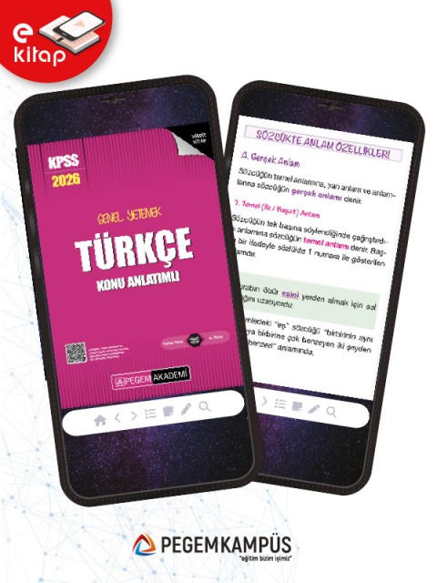 2026 KPSS Genel Yetenek Genel Kültür Türkçe Konu Anlatımlı E-Kitap