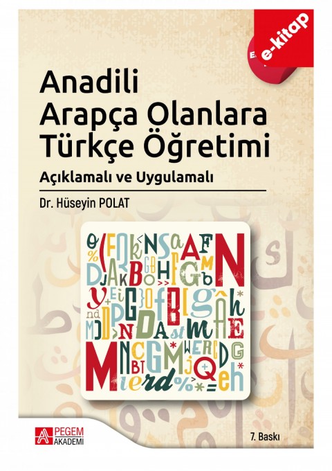 Anadili Arapça Olanlara Türkçe Öğretimi (Ekonomik Boy) (e-kitap)
