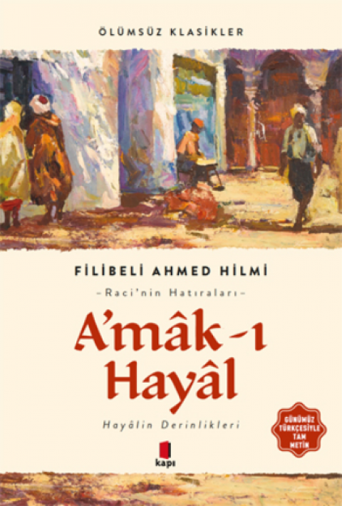 A’mâk-ı  Hayâl