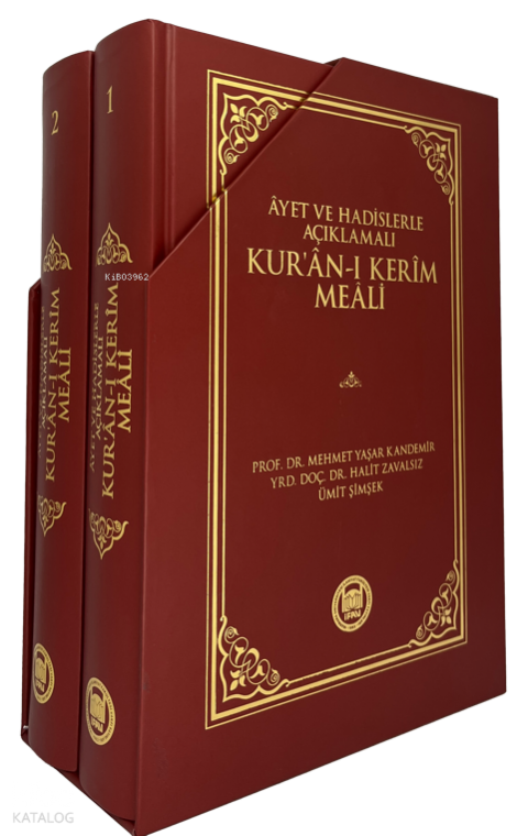 Ayet Ve Hadislerle Açıklamalı Kur'an-ı Kerim Meali (Ciltli)
