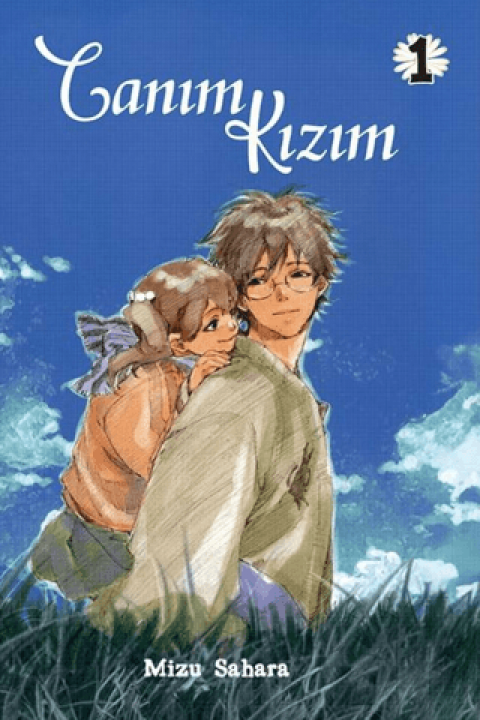 Canım Kızım Cilt 1