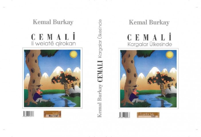 Cemali Li Welate Qirokan