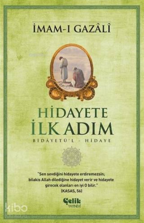 Hidayete İlk Adım - Bidayetü'l Hidaye