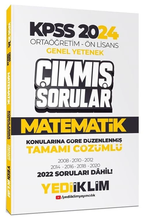 KPSS 2024 Ortaöğretim-Önlisans  Matematik Konularına Göre Çıkmış Sorular