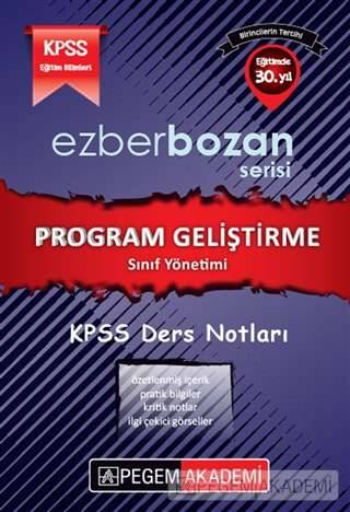 KPSS Eğitim Bilimleri Program Geliştirme ve Sınıf Yönetimi Ders Notları