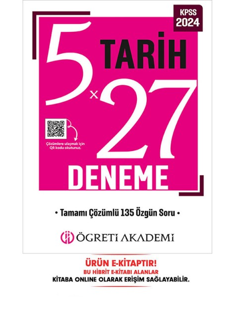 KPSS Genel Yetenek Genel Kültür 5x27 Tarih Deneme E-Kitap