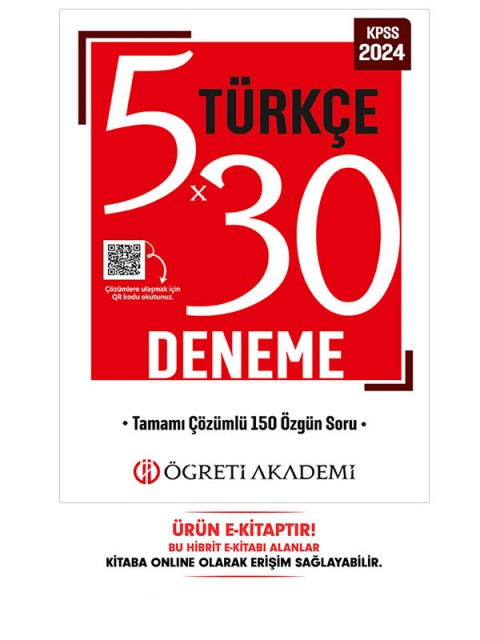 KPSS Genel Yetenek Genel Kültür 5x30 Türkçe Deneme E-Kitap